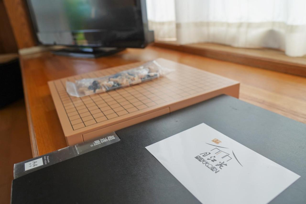 安野月江苑 Anno Gekkouen Fuji Villa Fujiyoshida Eksteriør billede